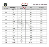 جدول اندازه گیری سایز پا