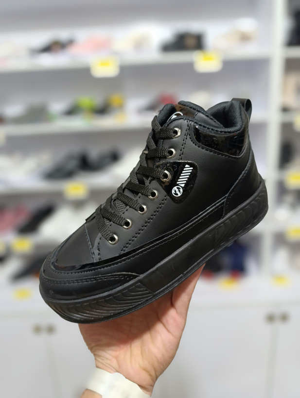 فروشگاه کفش آلما