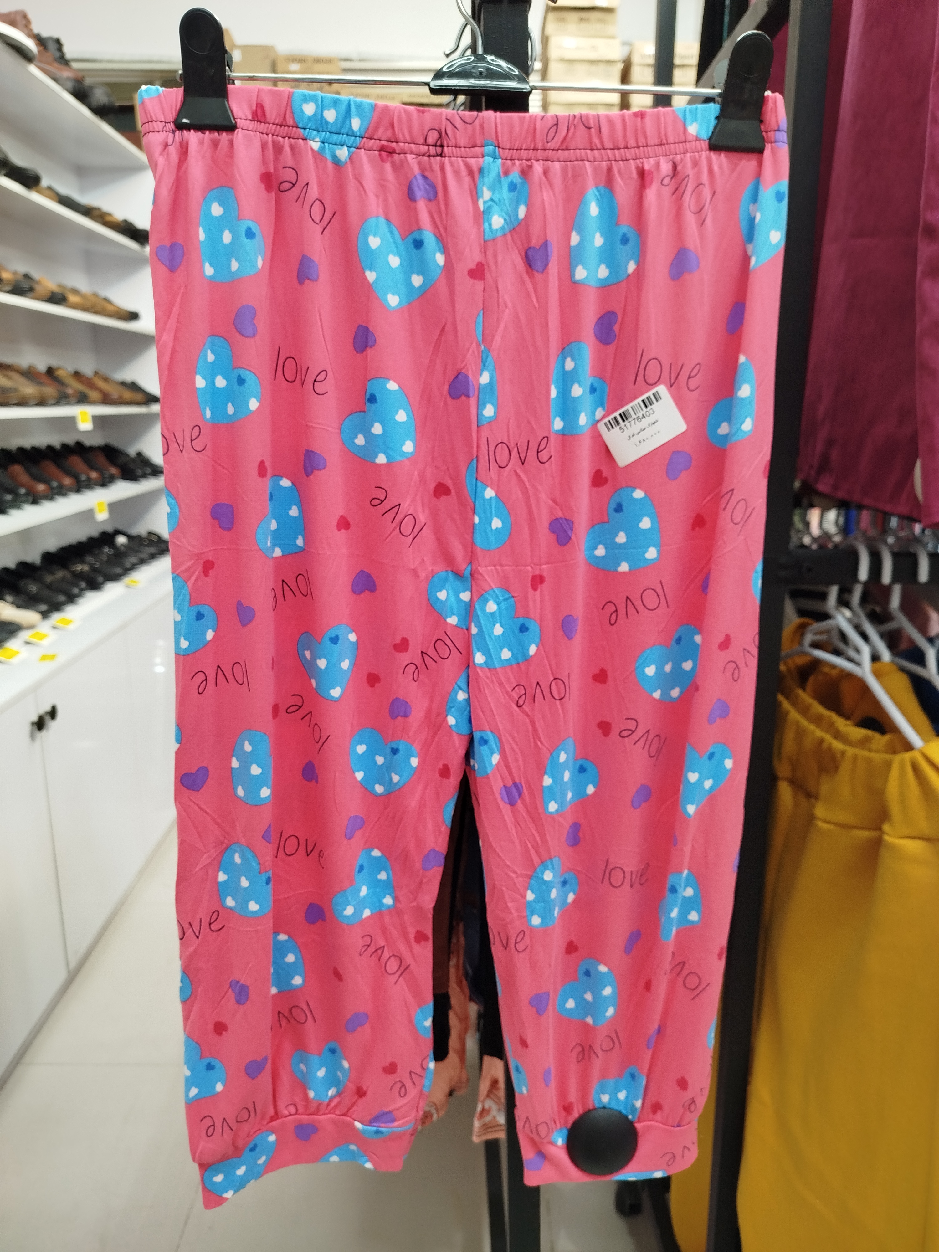 شلوارک میکس ام ال ML کد 5177