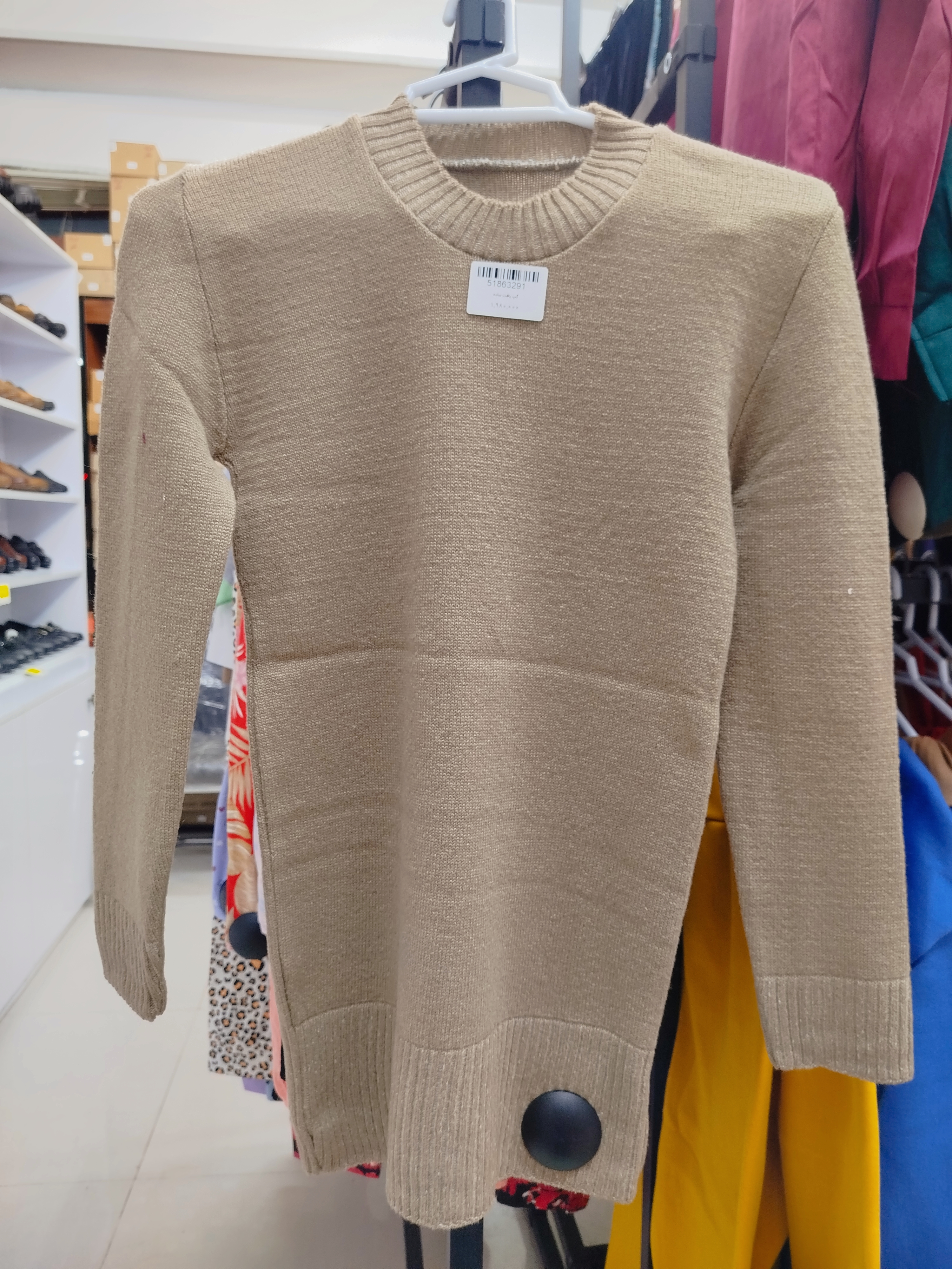 گپ بافت ساده کد 5186