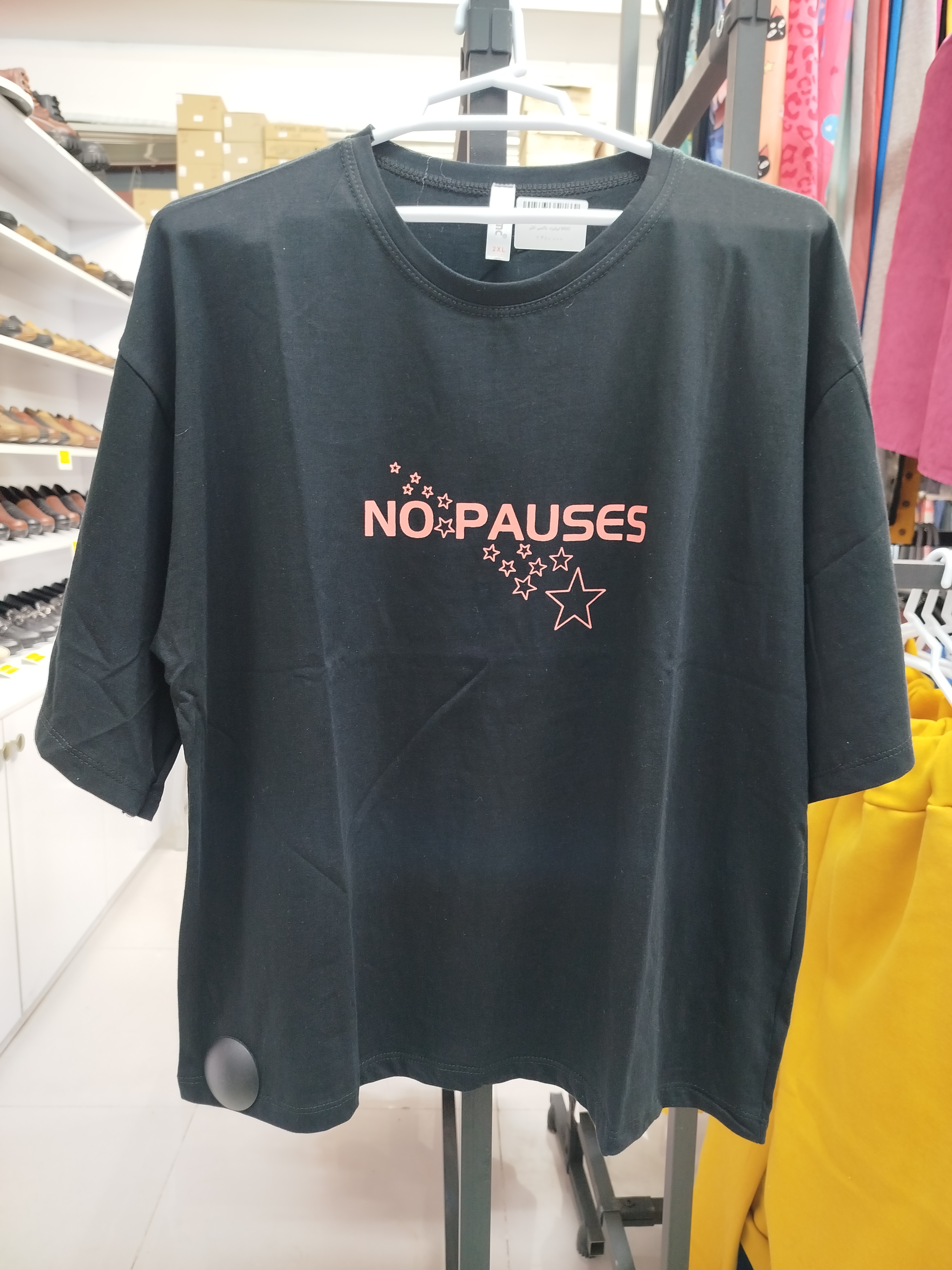 تیشرت باکسی لش MMC کد ۵۱۹۴