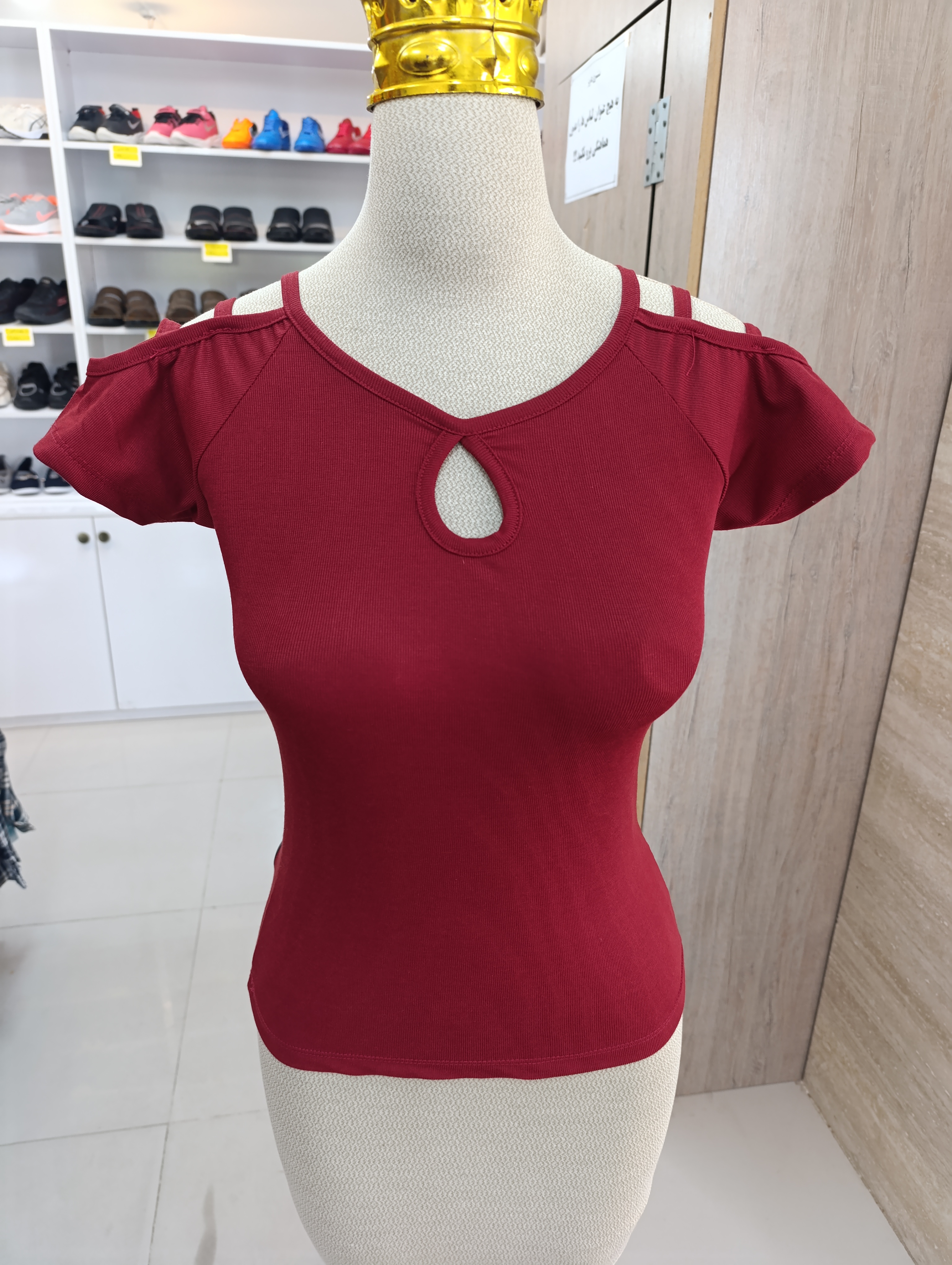 تاپ سه بند کد 5112